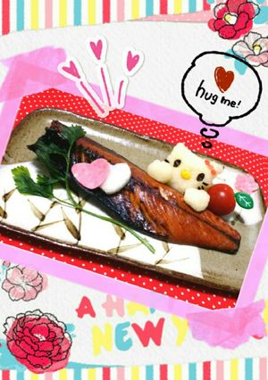 魚食う！大根おろし☆ｷﾃｨちゃん♪キャラ-レシピのメイン写真