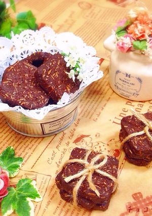 サクッホロのアーモンドチョコサブレ♪-レシピのメイン写真