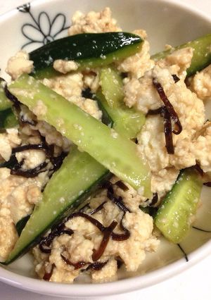 *きゅうりと豆腐の塩昆布あえ*-レシピのメイン写真