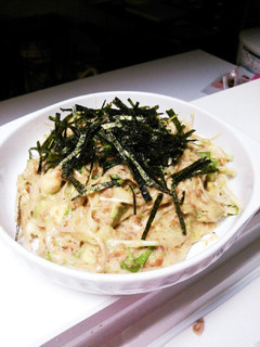 水菜とアボガドの納豆サラダ-レシピのメイン写真