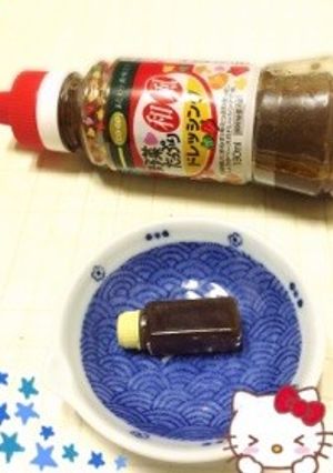 タレビンにドレッシング〜(o˘◡˘o)♡-レシピのメイン写真