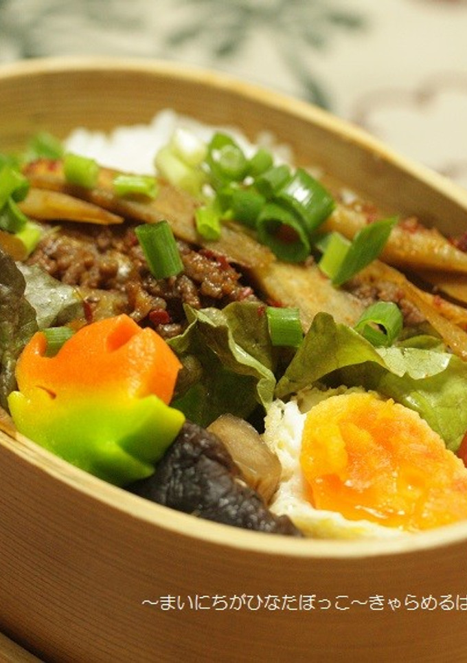 新ごぼうと牛の炒め煮弁当-レシピのメイン写真