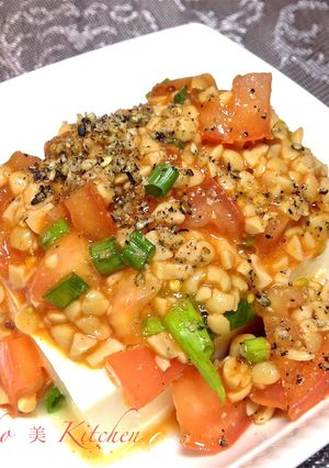 豆腐のコチュトマ納豆のせ-レシピのメイン写真