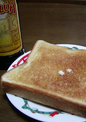 やや?大人のトースト♪-レシピのメイン写真