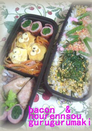 ベーコンのほうれん草巻き♪-レシピのメイン写真