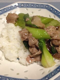 豚肉と青梗菜の味噌丼-レシピのメイン写真