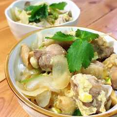 รูปของ 簡単☆洋風親子丼