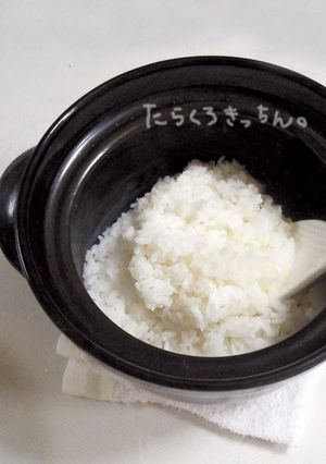 つやつや❀おこげなし節約時短の土鍋ご飯-レシピのメイン写真