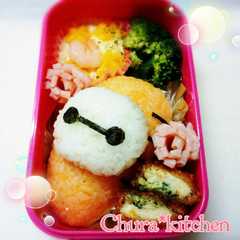 รูปของ 簡単キャラ弁❃ベイマックス♡人参