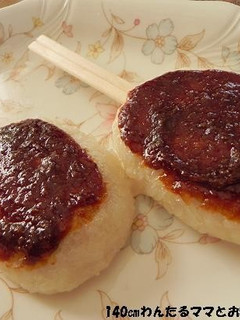 もち米で簡単★甘味噌五平餅-レシピのメイン写真
