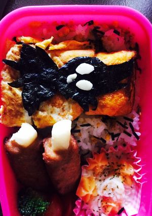超簡単！妖怪ウォッチ キャラ弁:ガッツK-レシピのメイン写真