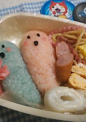 キャラ弁　妖怪ウォッチ★ボー坊★-レシピのメイン写真