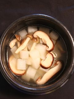 大根キノコスープ(무버섯국)。-レシピのメイン写真
