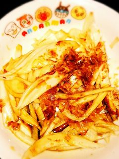 超簡単時短一品!新玉ねぎに鰹節乗せサラダ-レシピのメイン写真