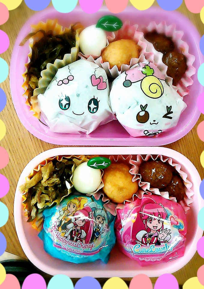 幼稚園お弁当　キャラ弁？-レシピのメイン写真