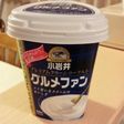 グルメファンで♪美味しい手作りヨーグルト