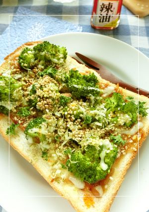 ブロッコリーのなめたけ×朧昆布トースト-レシピのメイン写真