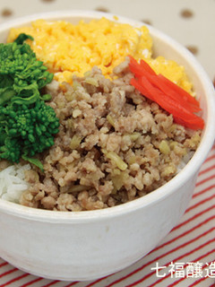 菜の花を使って♪彩り鮮やか♡春の三色丼-レシピのメイン写真