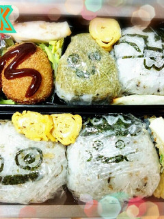 海苔だけでキャラ弁☆ドラクエ!スライム-レシピのメイン写真