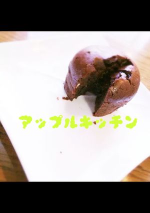 絶対失敗しない！濃厚フォンダンショコラ-レシピのメイン写真