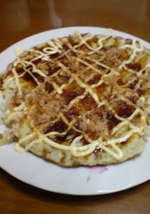 大胆!山芋たっぷり焼き★-レシピのメイン写真