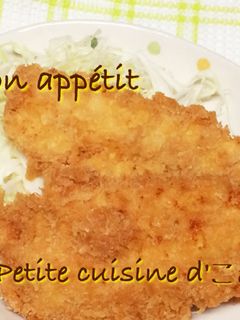 バッター液で衣も美味しい♡ささみフライ-レシピのメイン写真