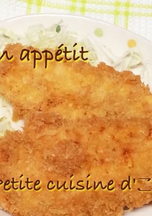 バッター液で衣も美味しい♡ささみフライ-レシピのメイン写真