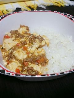 麻婆丼-レシピのメイン写真
