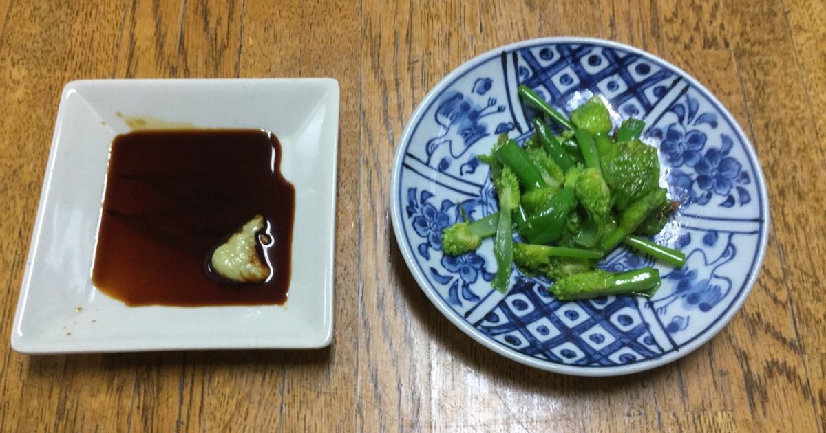 産直農家の「葱坊主の素炒め」 by 三国バイオガーデン 【クックパッド