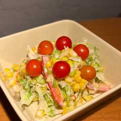 รูปของ 彩り夏野菜のさっぱりコールスロー