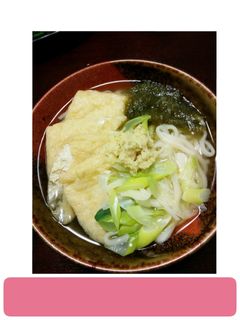 簡単!白だしつゆで きつねうどん関西風-レシピのメイン写真