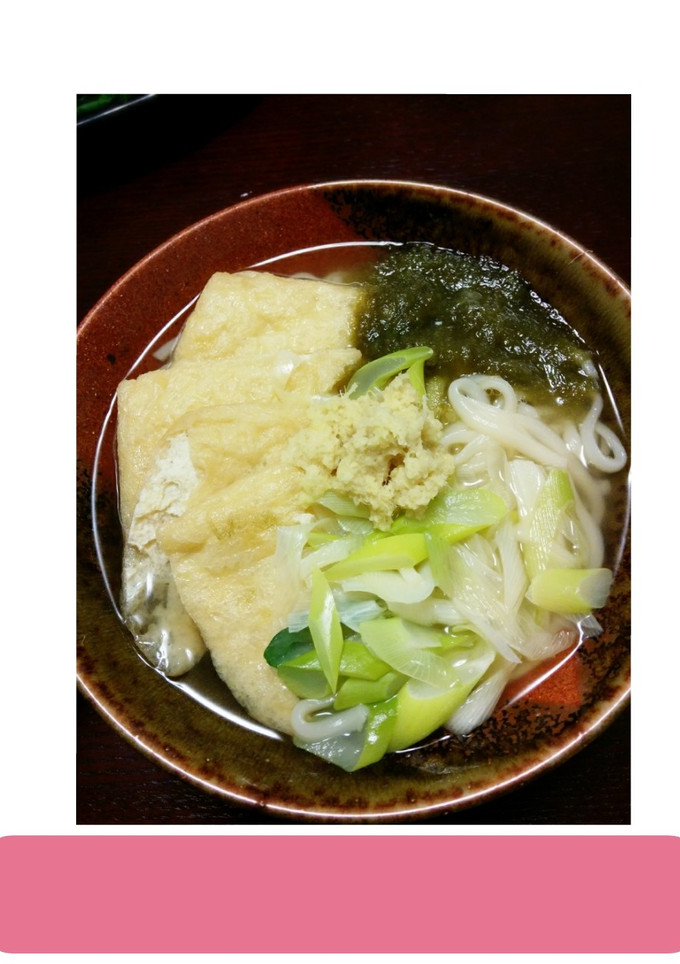 簡単！白だしつゆで きつねうどん関西風-レシピのメイン写真