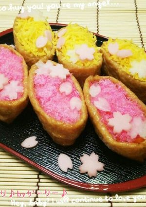 花見にピッタリの花いなり♪(*つ▽`)っ-レシピのメイン写真