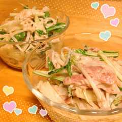 簡単٭＊水菜と大根とツナのサラダ*＊-レシピのメイン写真