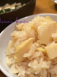 砂糖もミリンも使わないシンプルな筍ご飯-レシピのメイン写真