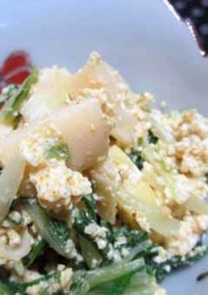 カレー風味の筍と水菜の白和え-レシピのメイン写真