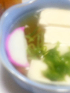 湯豆腐 ひとりひとり 超簡単-レシピのメイン写真