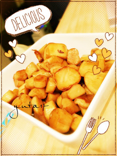 エリンギのゴロゴロバター醤油-レシピのメイン写真