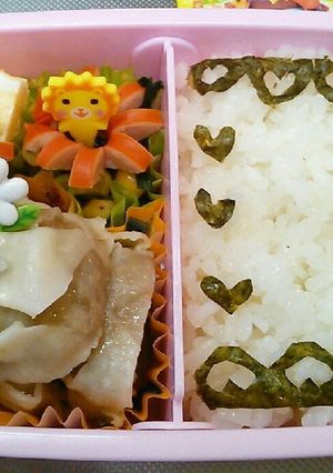 キャラ弁☆ハートレースで可愛くデコ☆海苔-レシピのメイン写真