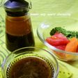 ♡レモン醤油ドレッシング♡