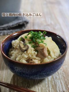 筍と鶏肉の炊き込みごはん-レシピのメイン写真