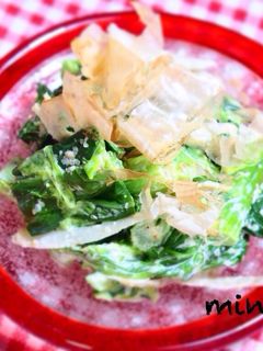 春☆菜ばなとごぼうのごまマヨ和え♪-レシピのメイン写真