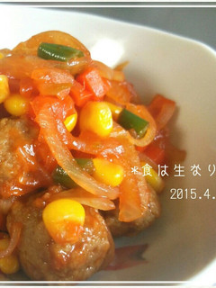 ミートボールと野菜のトマトソース炒め★-レシピのメイン写真