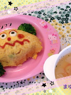 カレーパンマン☆オムライス-レシピのメイン写真