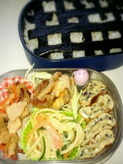 記録 殿さんお弁当 #4月9日❤-レシピのメイン写真