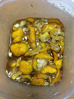 ゆず茶の素-レシピのメイン写真