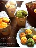 HMで♡メロンパンクッキー♪