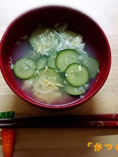 ズッキーニのかきたま風お吸い物-レシピのメイン写真