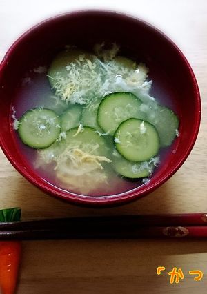 ズッキーニのかきたま風お吸い物-レシピのメイン写真