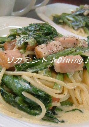 ベーコンと小松菜のソイクリームパスタ-レシピのメイン写真